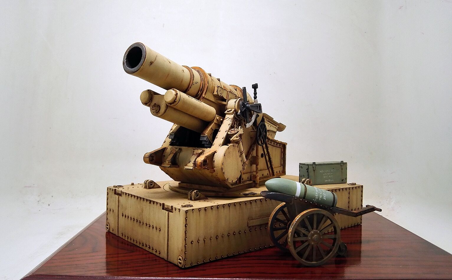 skoda M1916 Siege Howitzer